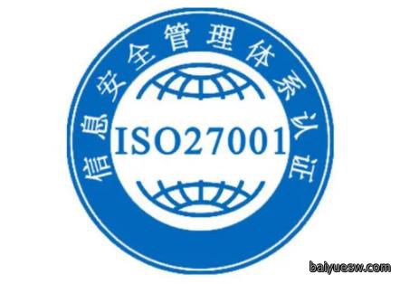 利好!多部门联合发文:拓展这类产品认证实施范围