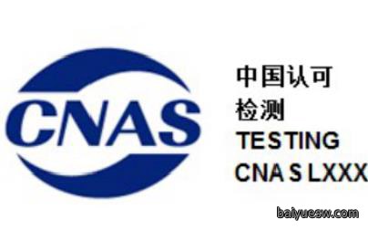 1672211519599758.jpg 微信截图_20221228151135.jpg