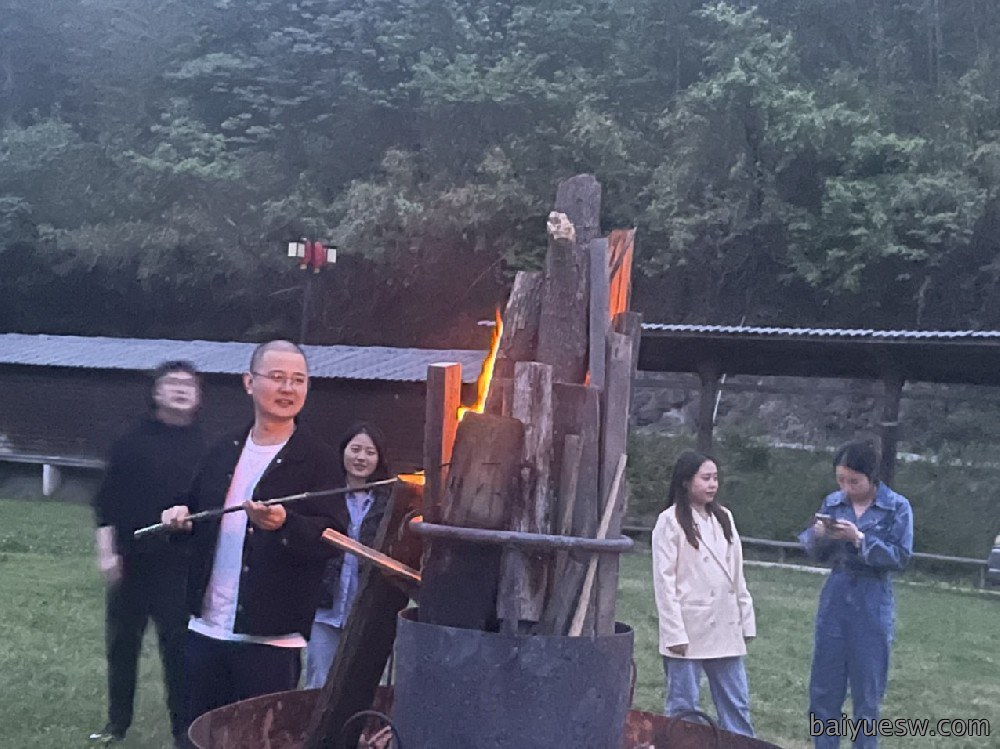 员工风采